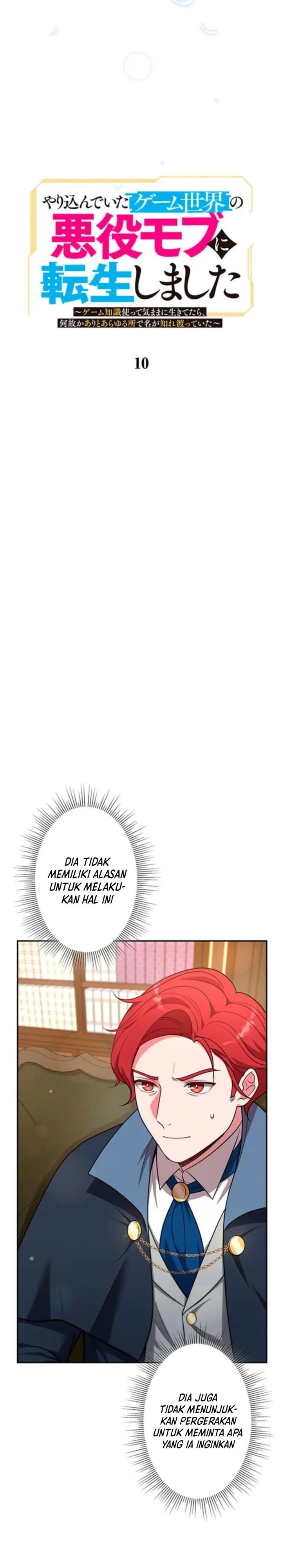 Baca Yarikon de Ita Game Sekai no Akuyaku Mob ni Tensei Shimashita ~Game Chishiki Tsukatte Kimama ni Iki Tetara, Nazeka Aritoarayuru Tokoro de na ga Shirewatatte Ita~ - Chapter 10 halaman 3