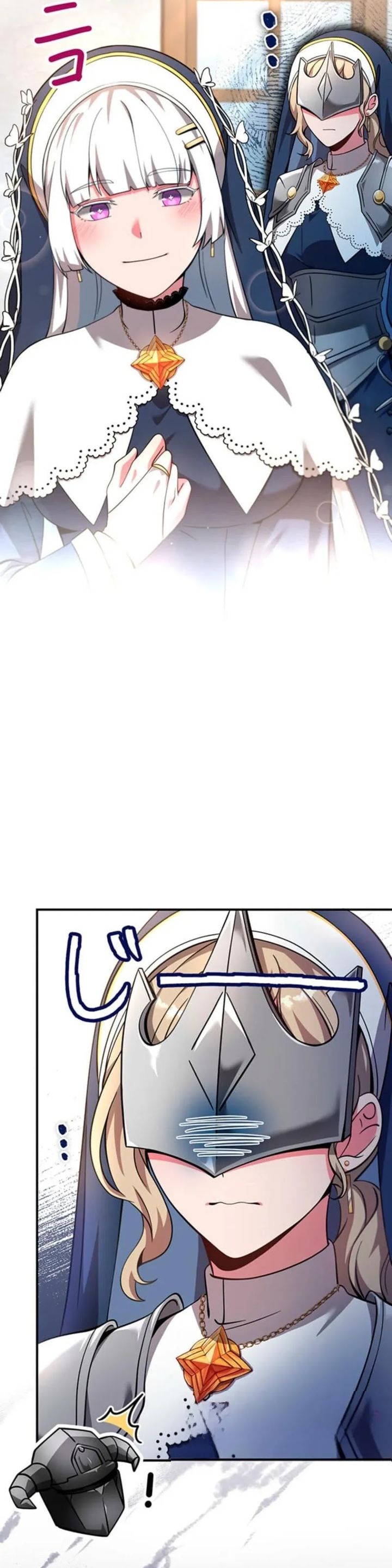 Baca Yarikon de Ita Game Sekai no Akuyaku Mob ni Tensei Shimashita ~Game Chishiki Tsukatte Kimama ni Iki Tetara, Nazeka Aritoarayuru Tokoro de na ga Shirewatatte Ita~ - Chapter 15 halaman 18