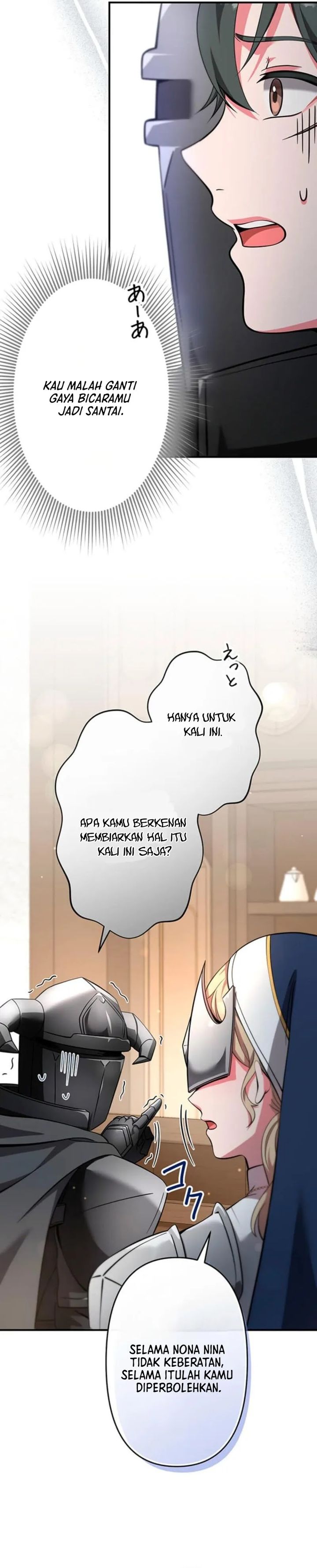 Baca Yarikon de Ita Game Sekai no Akuyaku Mob ni Tensei Shimashita ~Game Chishiki Tsukatte Kimama ni Iki Tetara, Nazeka Aritoarayuru Tokoro de na ga Shirewatatte Ita~ - Chapter 15 halaman 34