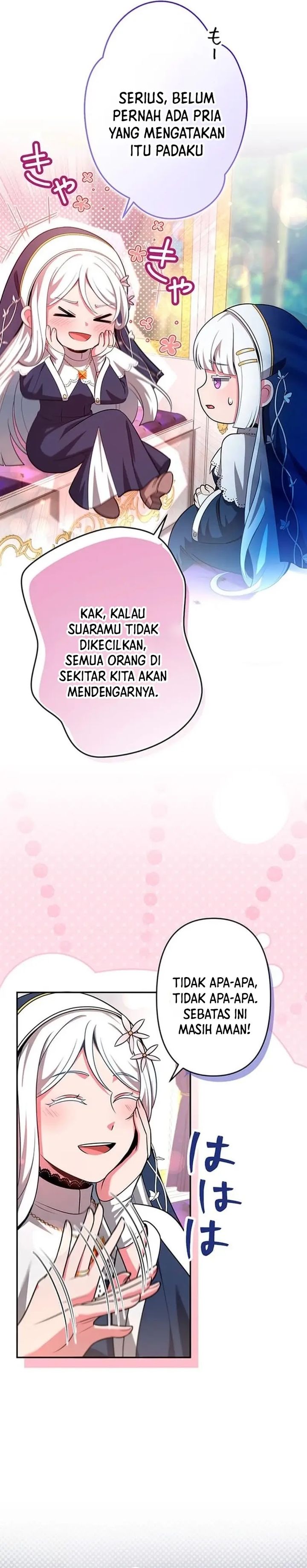 Yarikon de Ita Game Sekai no Akuyaku Mob ni Tensei Shimashita ~Game Chishiki Tsukatte Kimama ni Iki Tetara, Nazeka Aritoarayuru Tokoro de na ga Shirewatatte Ita~ Chapter 21 - Page 2