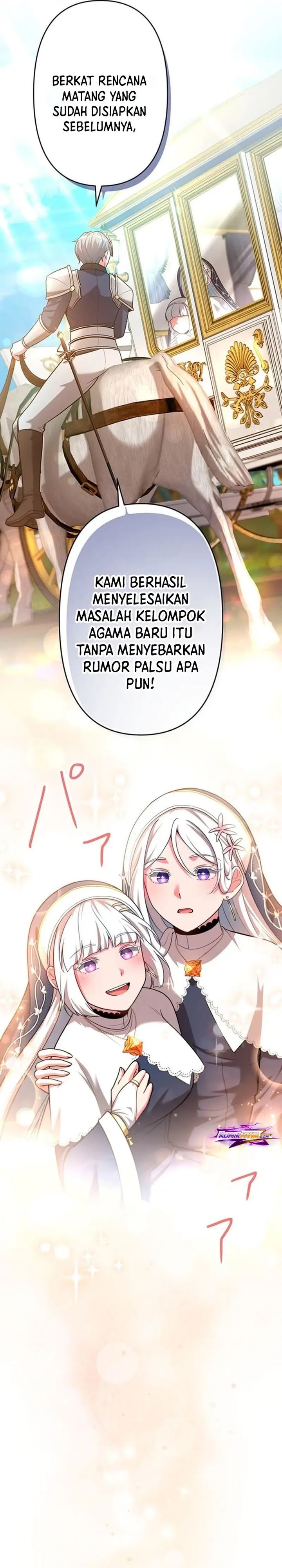 Yarikon de Ita Game Sekai no Akuyaku Mob ni Tensei Shimashita ~Game Chishiki Tsukatte Kimama ni Iki Tetara, Nazeka Aritoarayuru Tokoro de na ga Shirewatatte Ita~ Chapter 21 - Page 21