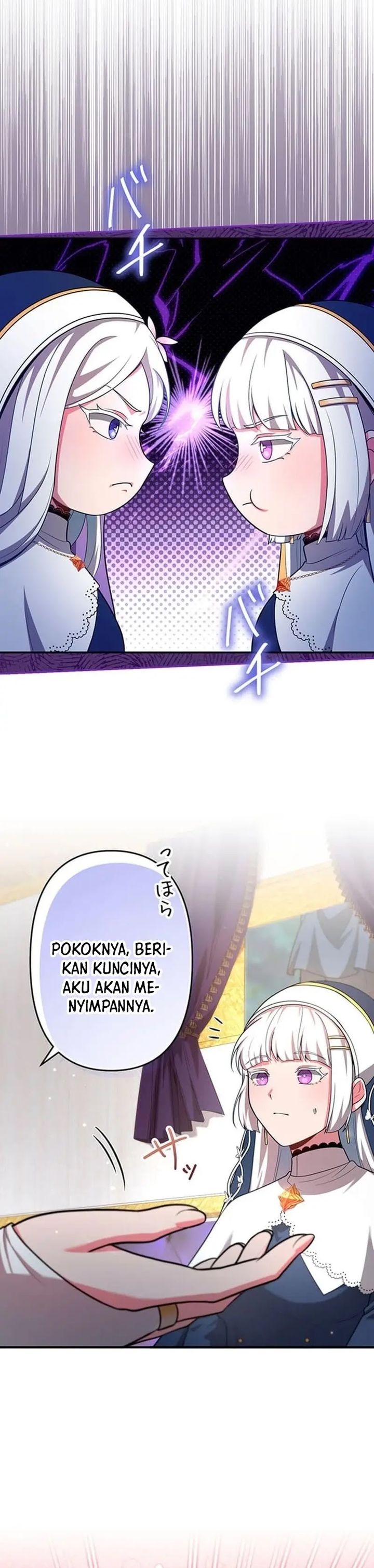 Yarikon de Ita Game Sekai no Akuyaku Mob ni Tensei Shimashita ~Game Chishiki Tsukatte Kimama ni Iki Tetara, Nazeka Aritoarayuru Tokoro de na ga Shirewatatte Ita~ Chapter 21 - Page 4