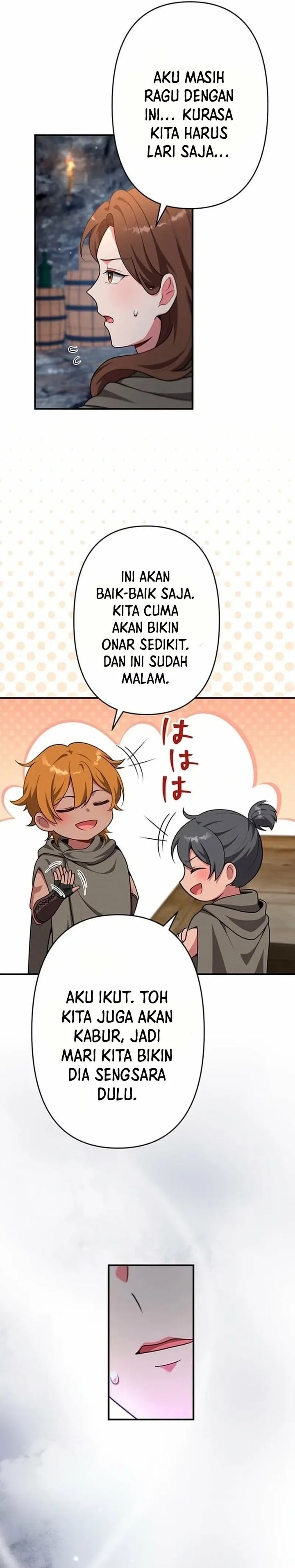 Yarikon de Ita Game Sekai no Akuyaku Mob ni Tensei Shimashita ~Game Chishiki Tsukatte Kimama ni Iki Tetara, Nazeka Aritoarayuru Tokoro de na ga Shirewatatte Ita~ Chapter 22 - Page 33