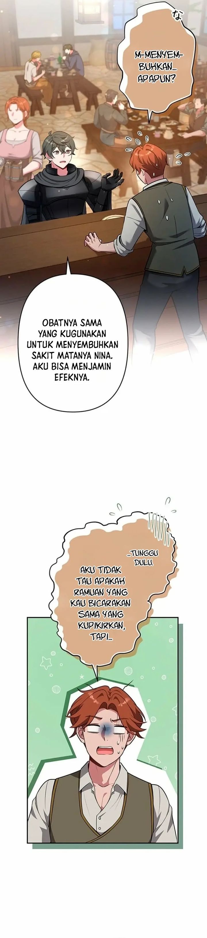 Yarikon de Ita Game Sekai no Akuyaku Mob ni Tensei Shimashita ~Game Chishiki Tsukatte Kimama ni Iki Tetara, Nazeka Aritoarayuru Tokoro de na ga Shirewatatte Ita~ Chapter 22 - Page 9