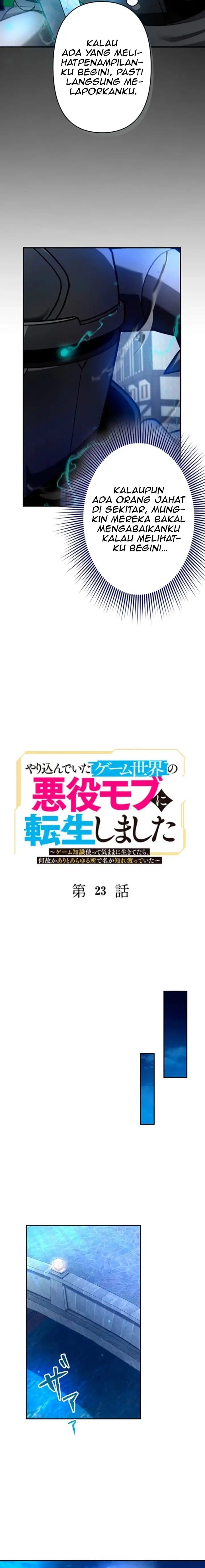 Yarikon de Ita Game Sekai no Akuyaku Mob ni Tensei Shimashita ~Game Chishiki Tsukatte Kimama ni Iki Tetara, Nazeka Aritoarayuru Tokoro de na ga Shirewatatte Ita~ Chapter 23 - Page 5