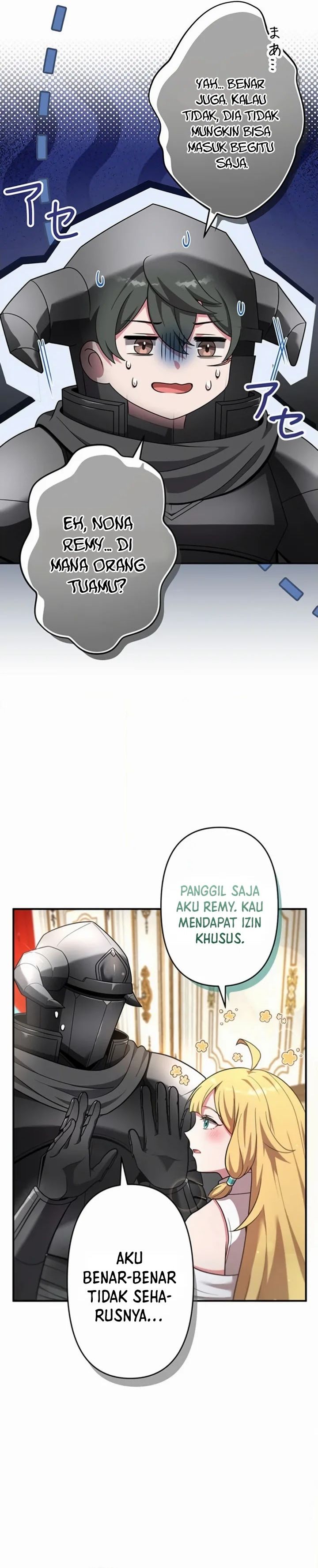 Yarikon de Ita Game Sekai no Akuyaku Mob ni Tensei Shimashita ~Game Chishiki Tsukatte Kimama ni Iki Tetara, Nazeka Aritoarayuru Tokoro de na ga Shirewatatte Ita~ Chapter 25 - Page 5
