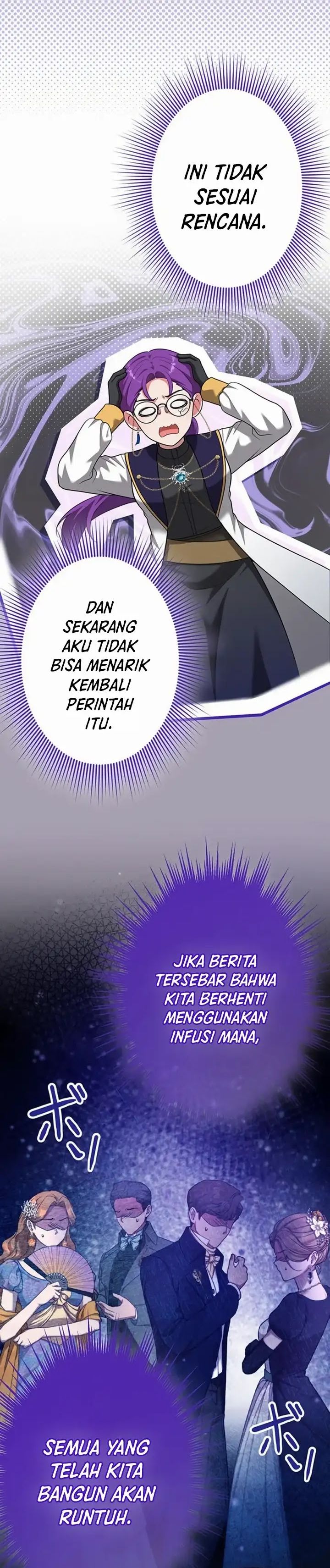 Yarikon de Ita Game Sekai no Akuyaku Mob ni Tensei Shimashita ~Game Chishiki Tsukatte Kimama ni Iki Tetara, Nazeka Aritoarayuru Tokoro de na ga Shirewatatte Ita~ Chapter 27 - Page 23