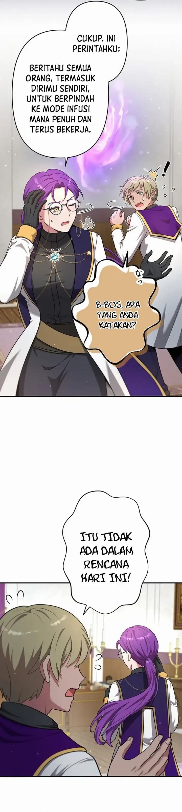Yarikon de Ita Game Sekai no Akuyaku Mob ni Tensei Shimashita ~Game Chishiki Tsukatte Kimama ni Iki Tetara, Nazeka Aritoarayuru Tokoro de na ga Shirewatatte Ita~ Chapter 27 - Page 7