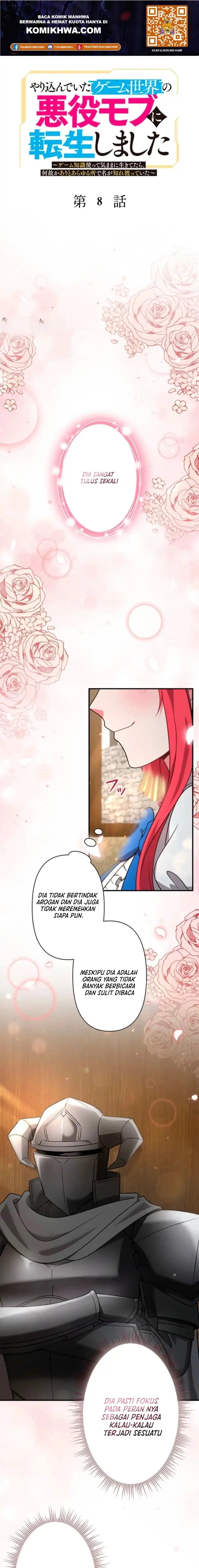 Baca Yarikon de Ita Game Sekai no Akuyaku Mob ni Tensei Shimashita ~Game Chishiki Tsukatte Kimama ni Iki Tetara, Nazeka Aritoarayuru Tokoro de na ga Shirewatatte Ita~ - Chapter 8 halaman 1