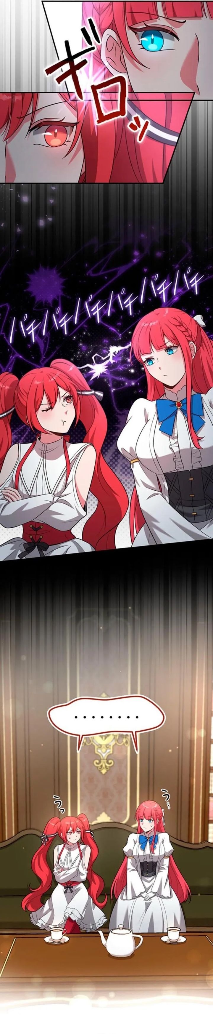 Baca Yarikon de Ita Game Sekai no Akuyaku Mob ni Tensei Shimashita ~Game Chishiki Tsukatte Kimama ni Iki Tetara, Nazeka Aritoarayuru Tokoro de na ga Shirewatatte Ita~ - Chapter 9 halaman 34