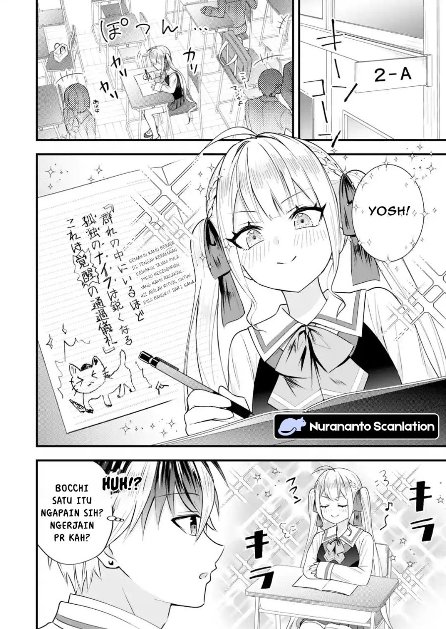 Baca Yarikonda Renai Game no Akuyaku ni Tensei shitanode, Gensaku Chishiki de Heroine wo Kouryaku shimasu - Chapter 9.2 halaman 4