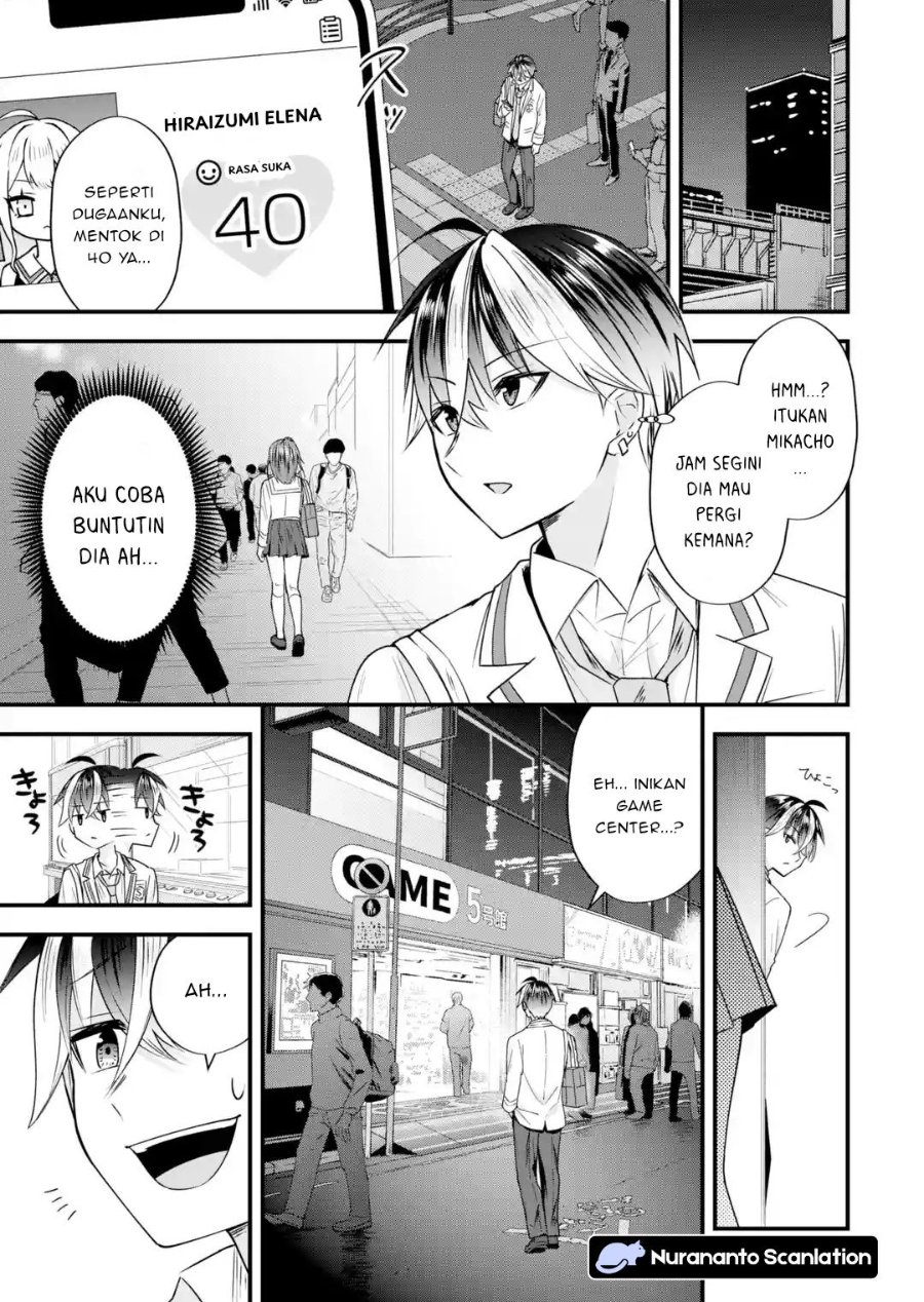 Baca Yarikonda Renai Game no Akuyaku ni Tensei shitanode, Gensaku Chishiki de Heroine wo Kouryaku shimasu - Chapter 9.3 halaman 9