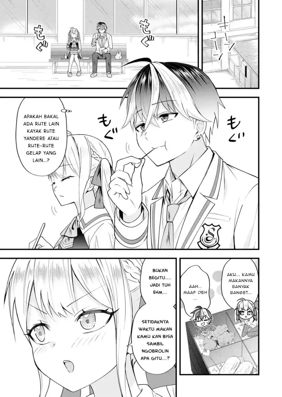Yarikonda Renai Game no Akuyaku ni Tensei shitanode, Gensaku Chishiki de Heroine wo Kouryaku shimasu Chapter 9.5 - Page 15