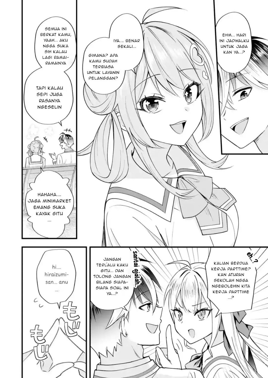 Yarikonda Renai Game no Akuyaku ni Tensei shitanode, Gensaku Chishiki de Heroine wo Kouryaku shimasu Chapter 9.5 - Page 18