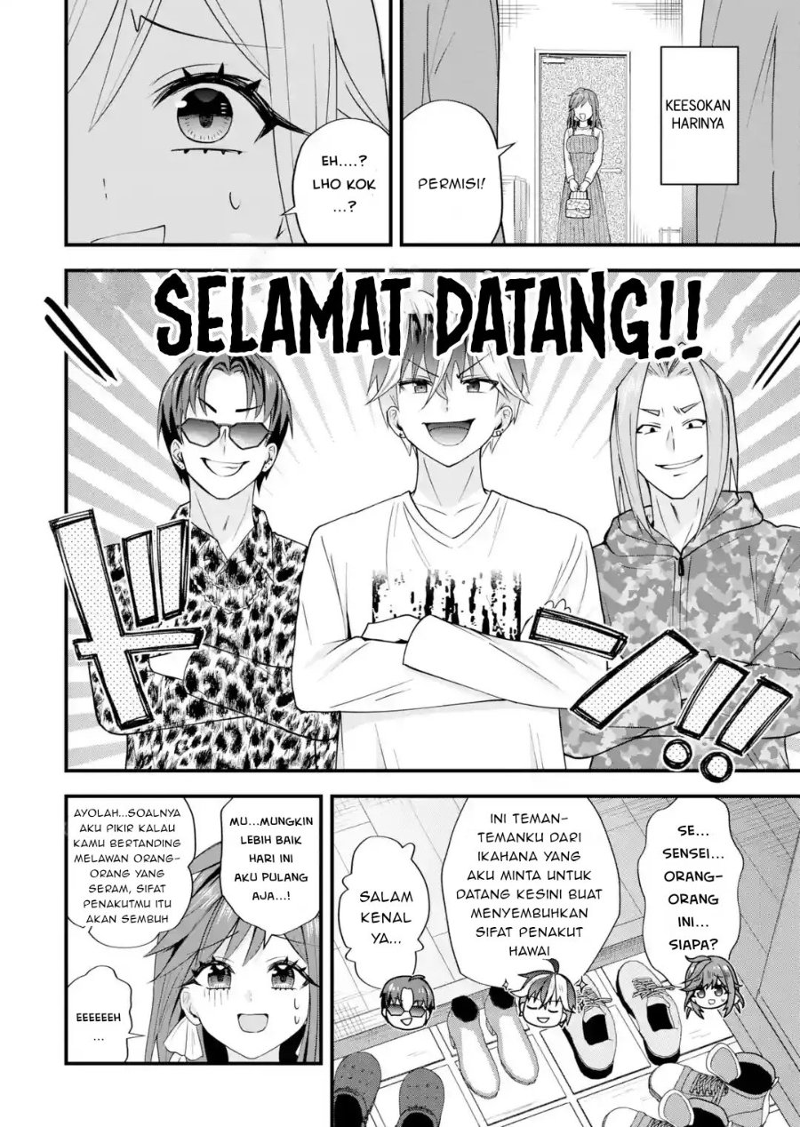 Yarikonda Renai Game no Akuyaku ni Tensei shitanode, Gensaku Chishiki de Heroine wo Kouryaku shimasu Chapter 9.5 - Page 2