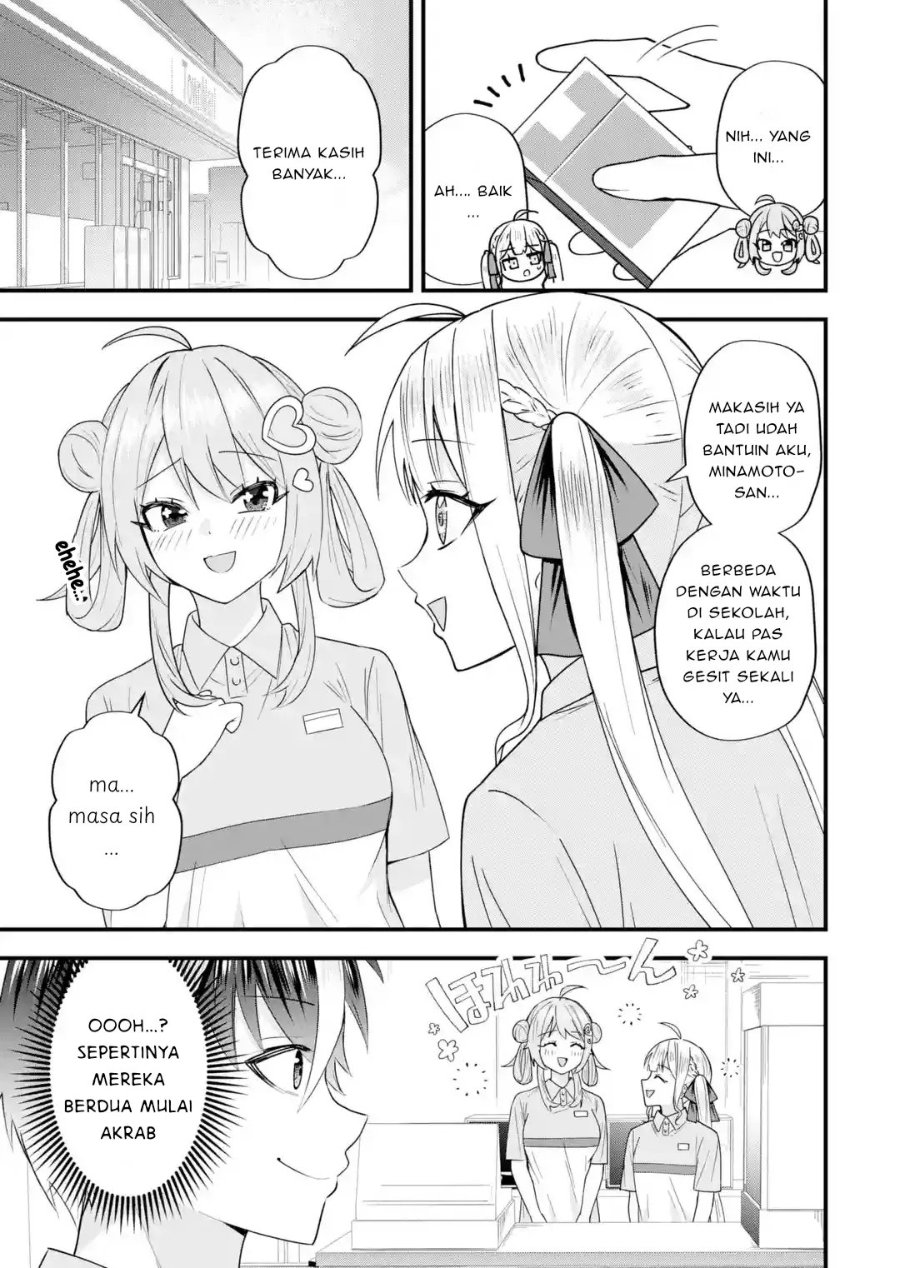 Yarikonda Renai Game no Akuyaku ni Tensei shitanode, Gensaku Chishiki de Heroine wo Kouryaku shimasu Chapter 9.5 - Page 21