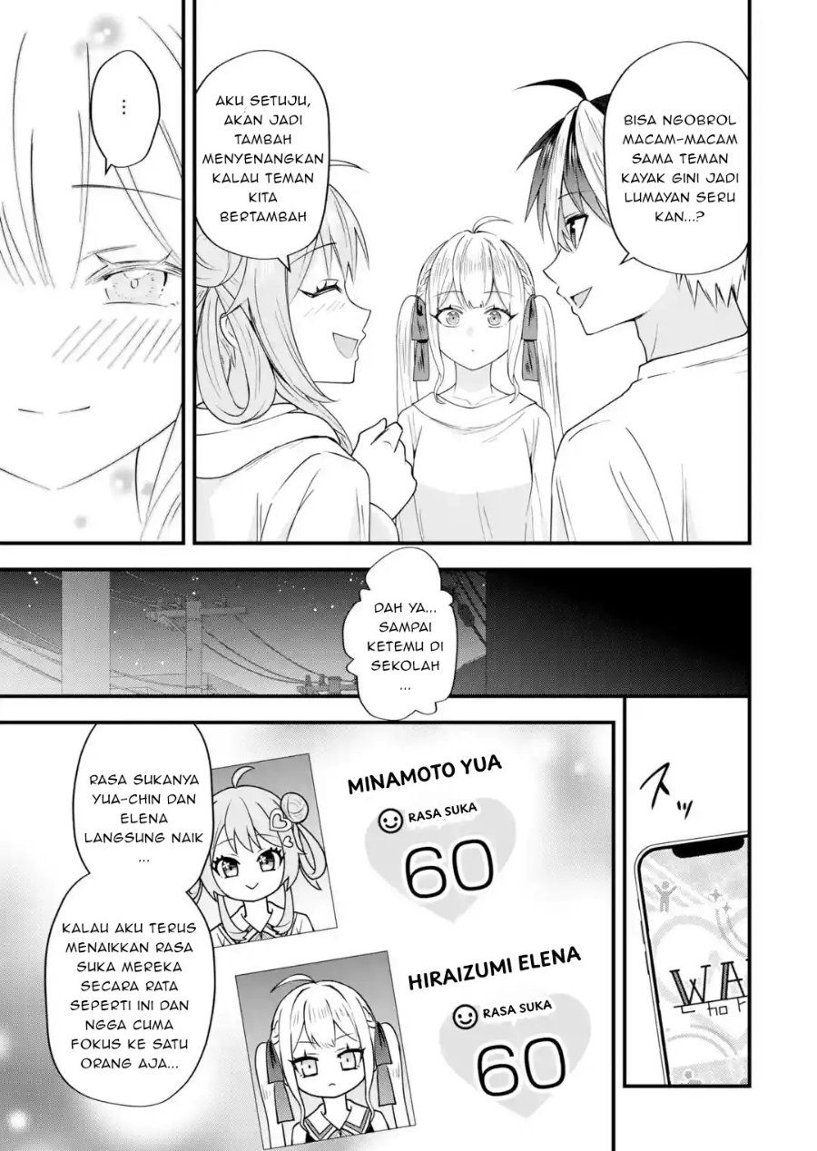 Yarikonda Renai Game no Akuyaku ni Tensei shitanode, Gensaku Chishiki de Heroine wo Kouryaku shimasu Chapter 9.5 - Page 23