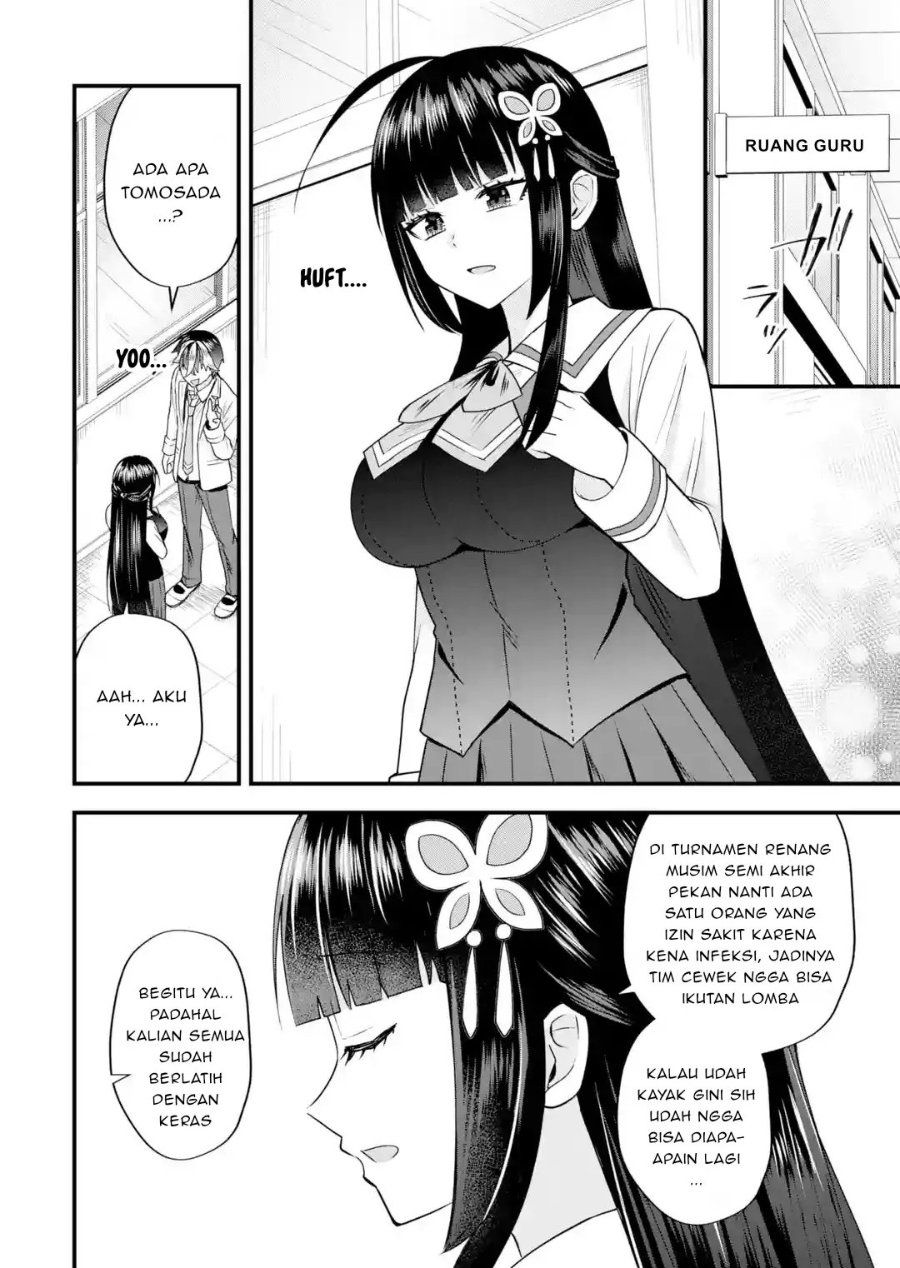 Yarikonda Renai Game no Akuyaku ni Tensei shitanode, Gensaku Chishiki de Heroine wo Kouryaku shimasu Chapter 9.5 - Page 24