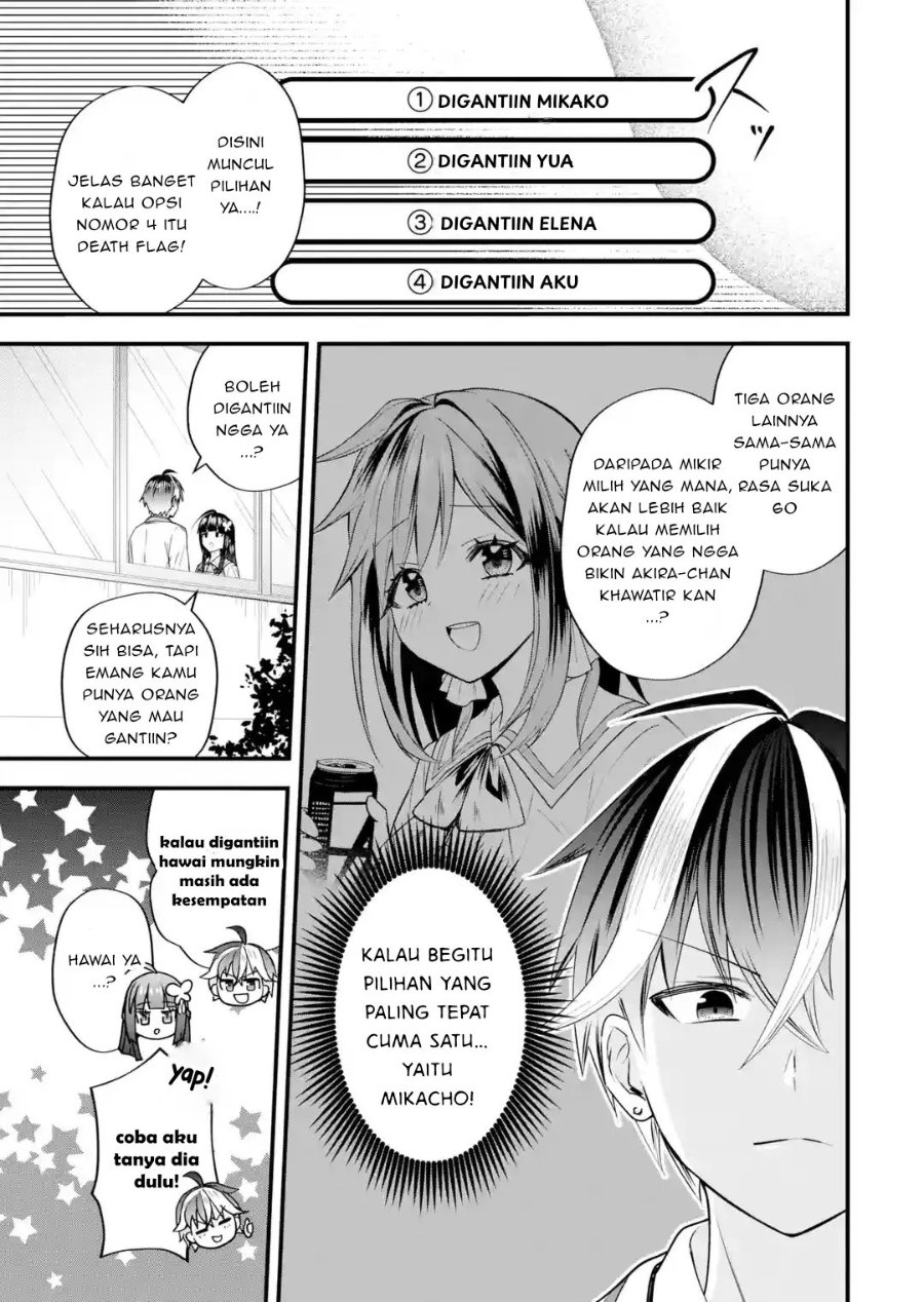 Yarikonda Renai Game no Akuyaku ni Tensei shitanode, Gensaku Chishiki de Heroine wo Kouryaku shimasu Chapter 9.5 - Page 25