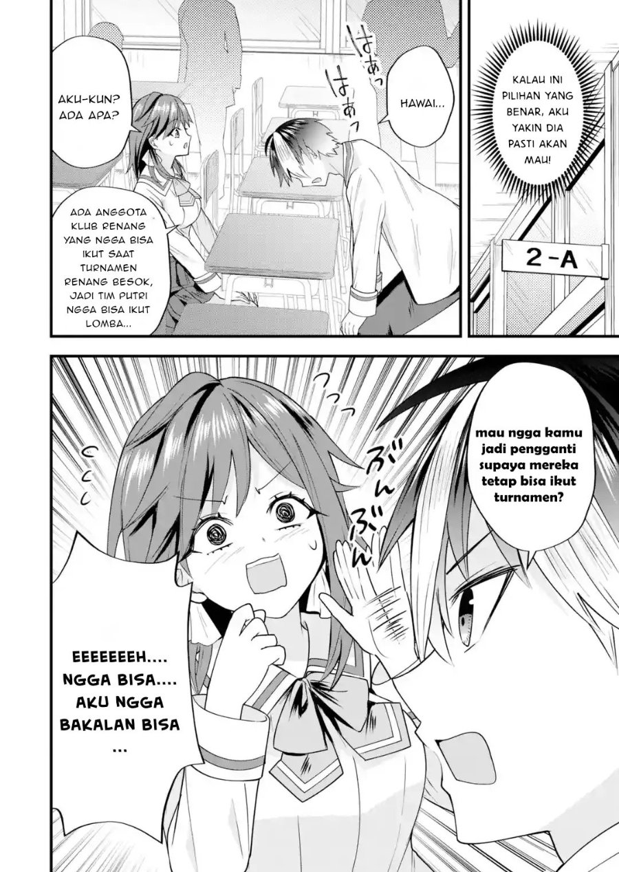 Yarikonda Renai Game no Akuyaku ni Tensei shitanode, Gensaku Chishiki de Heroine wo Kouryaku shimasu Chapter 9.5 - Page 26