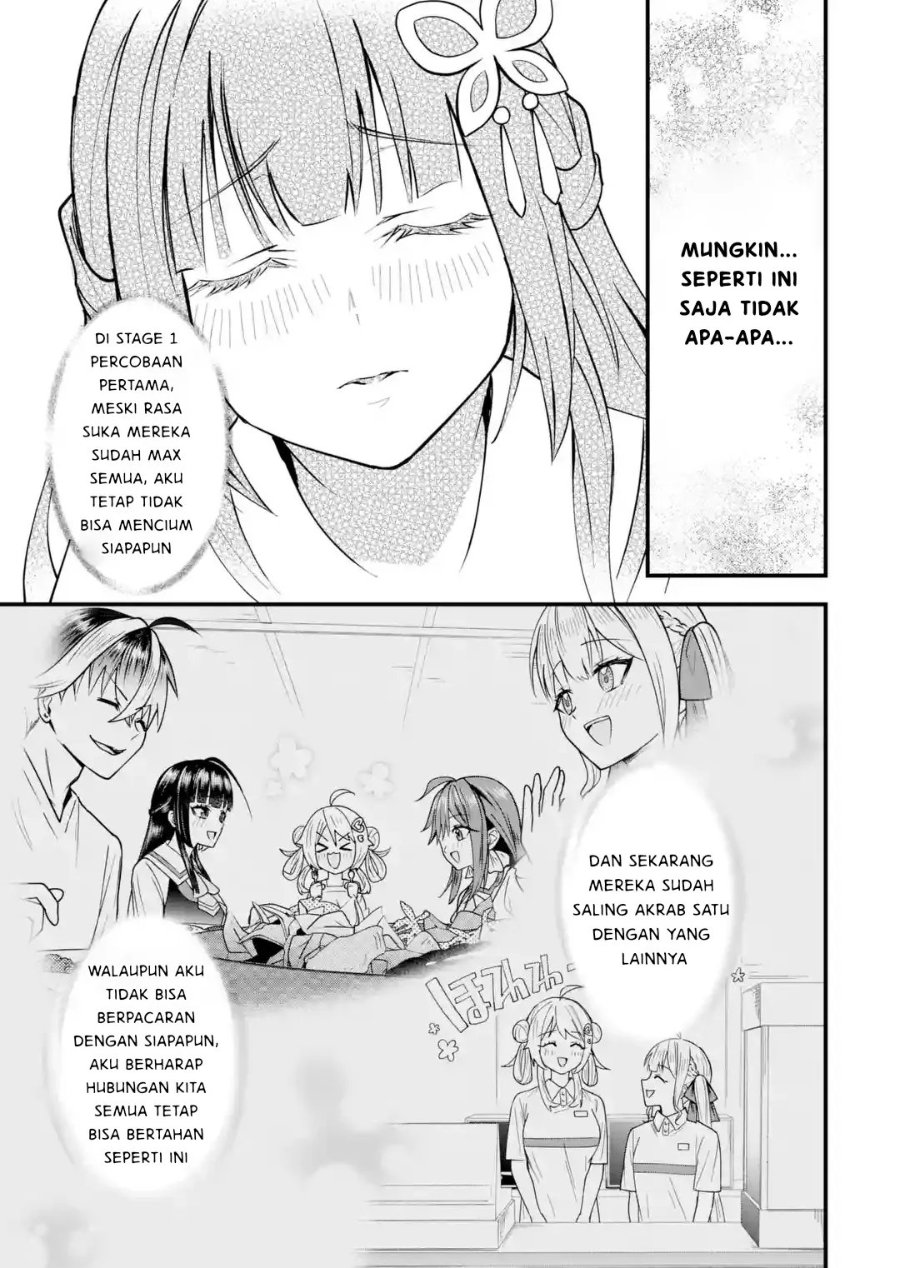Yarikonda Renai Game no Akuyaku ni Tensei shitanode, Gensaku Chishiki de Heroine wo Kouryaku shimasu Chapter 9.5 - Page 32