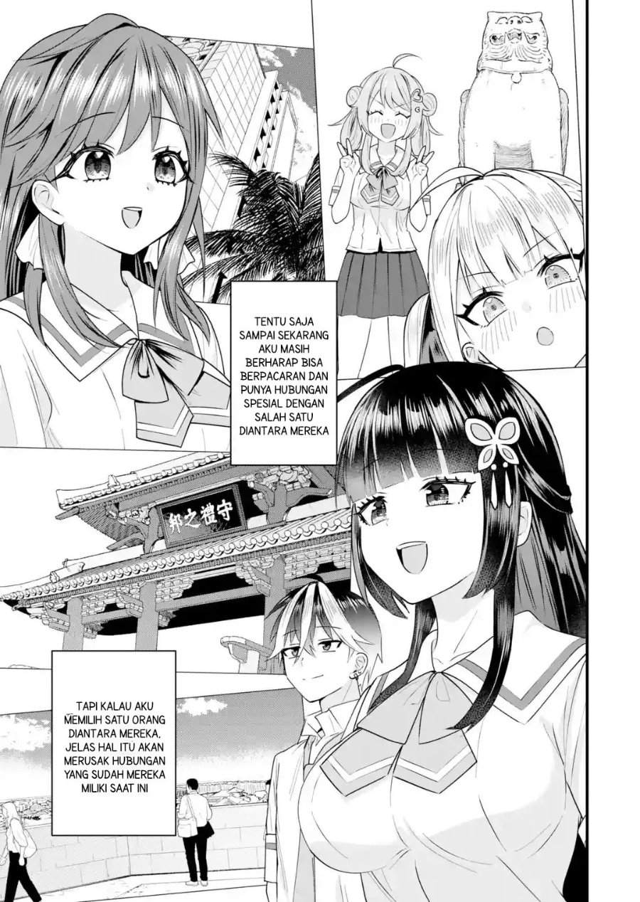 Yarikonda Renai Game no Akuyaku ni Tensei shitanode, Gensaku Chishiki de Heroine wo Kouryaku shimasu Chapter 9.5 - Page 33