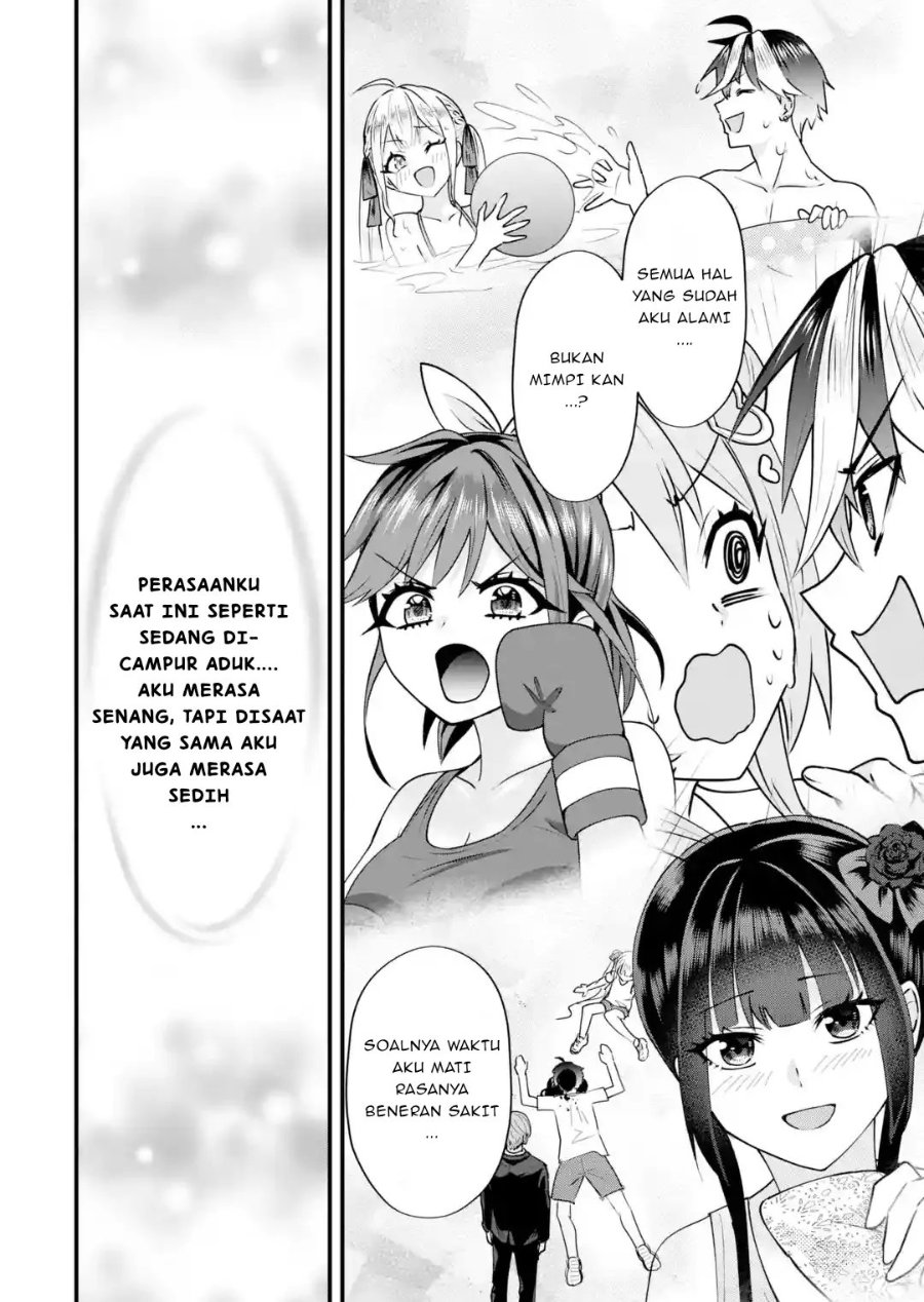 Yarikonda Renai Game no Akuyaku ni Tensei shitanode, Gensaku Chishiki de Heroine wo Kouryaku shimasu Chapter 9.5 - Page 38