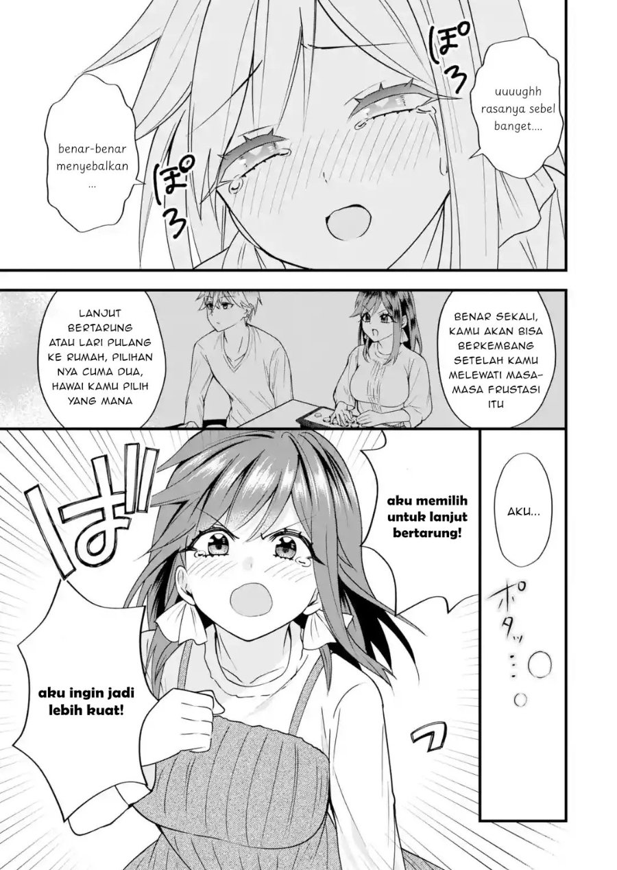 Yarikonda Renai Game no Akuyaku ni Tensei shitanode, Gensaku Chishiki de Heroine wo Kouryaku shimasu Chapter 9.5 - Page 5