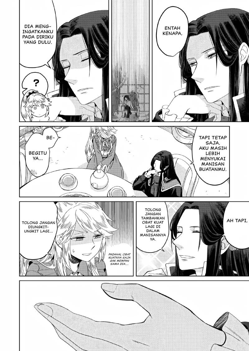 Baca Yarinaoshi Reijou wa Ryuutei Heika wo Kouryaku-chuu - Chapter 4.5 halaman 6