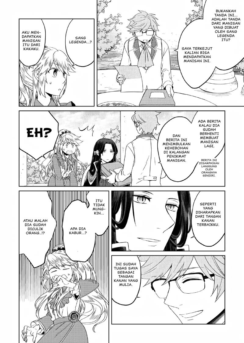 Baca Yarinaoshi Reijou wa Ryuutei Heika wo Kouryaku-chuu - Chapter 4.5 halaman 8