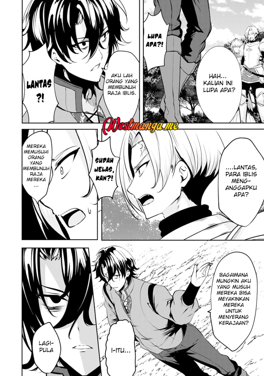 Baca Yasagure Shoukansha wa Ugokanai Chapter 1 Bahasa Indonesia page 62