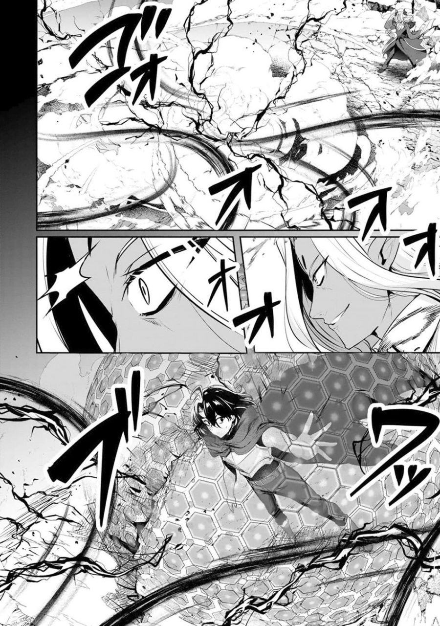 Baca Yasagure Shoukansha wa Ugokanai Chapter 1 Bahasa Indonesia page 22