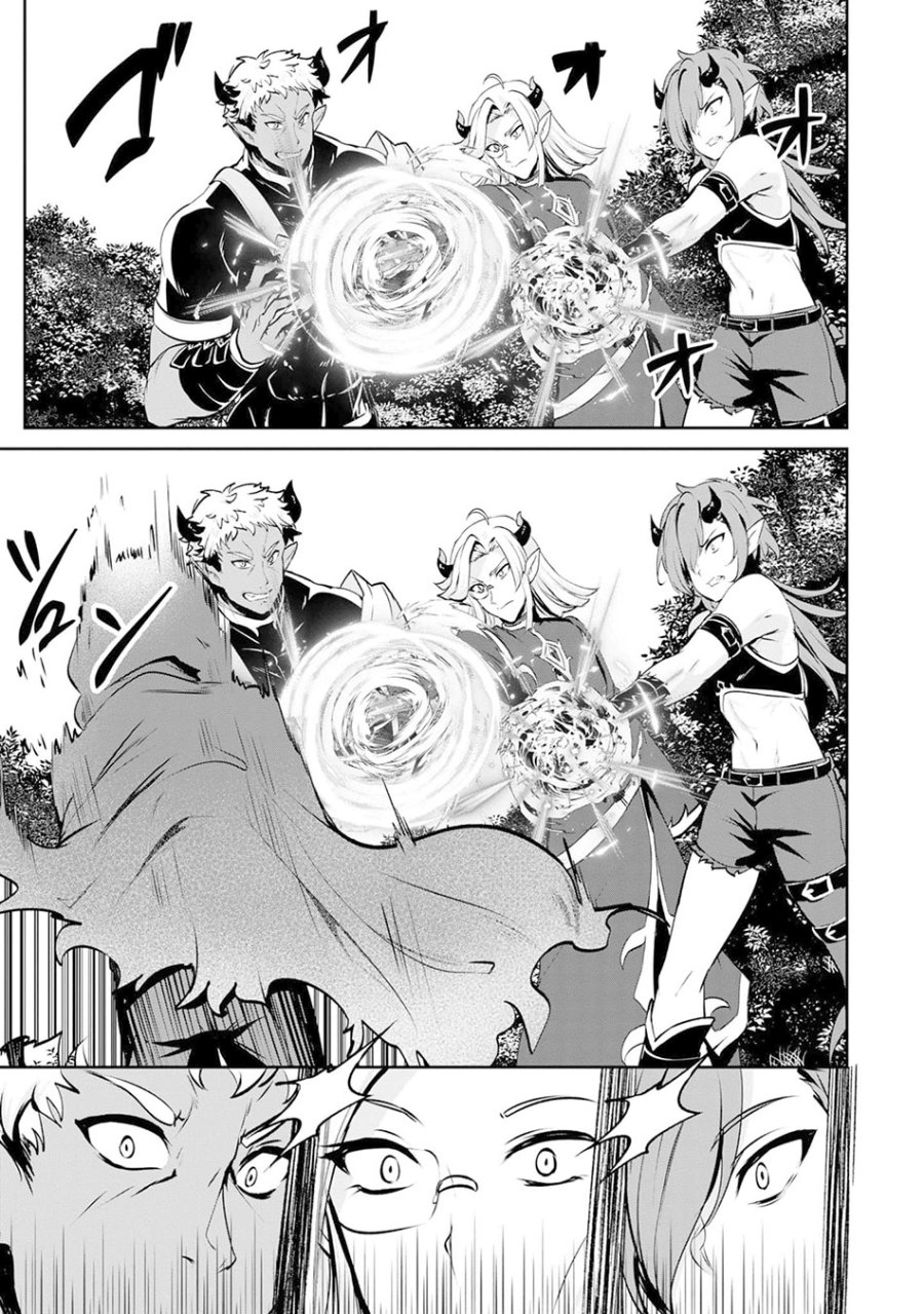 Baca Yasagure Shoukansha wa Ugokanai Chapter 2 Bahasa Indonesia page 64