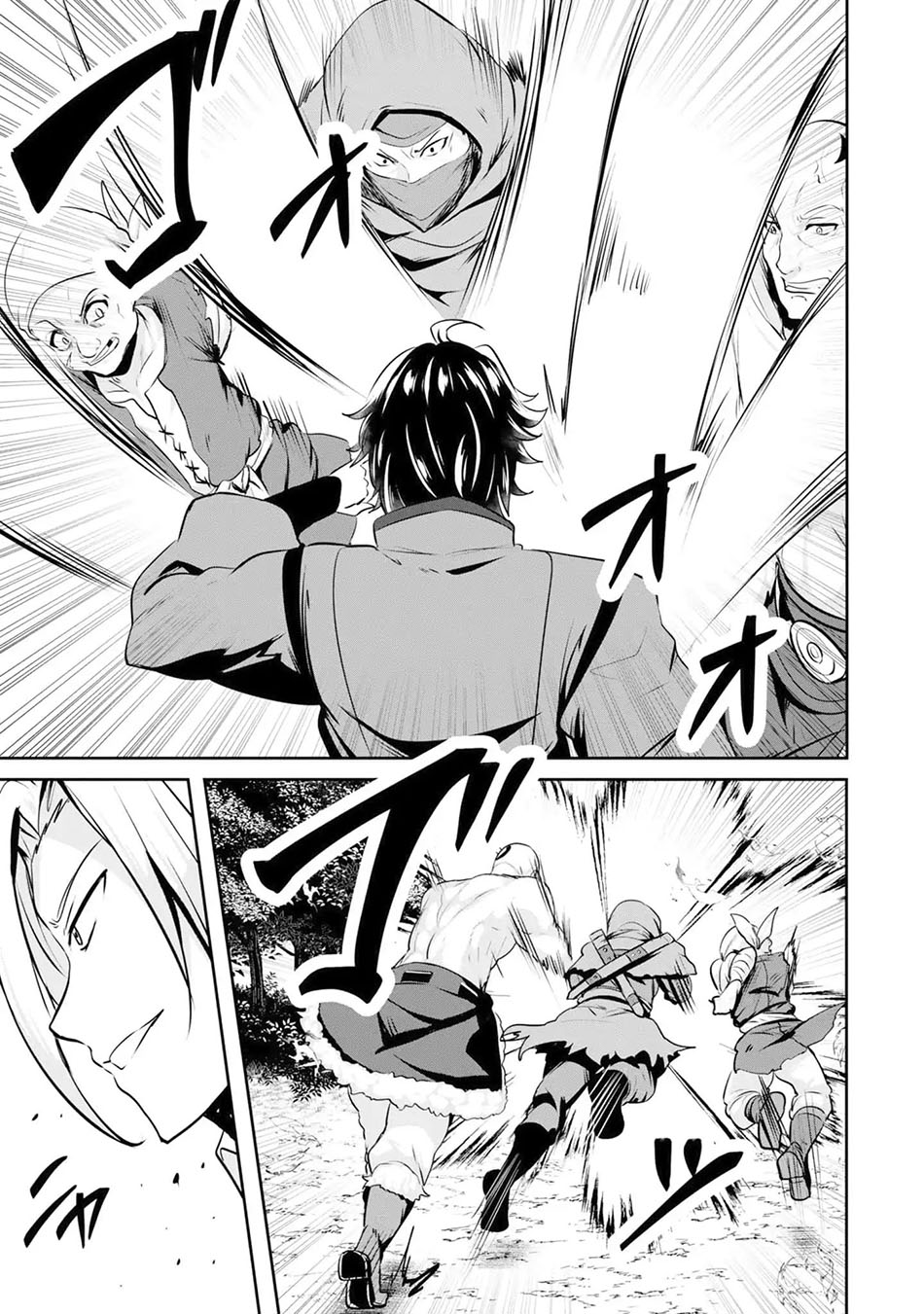Baca Yasagure Shoukansha wa Ugokanai Chapter 3 Bahasa Indonesia page 38