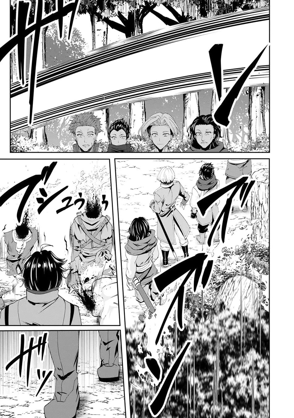 Baca Yasagure Shoukansha wa Ugokanai Chapter 3 Bahasa Indonesia page 42