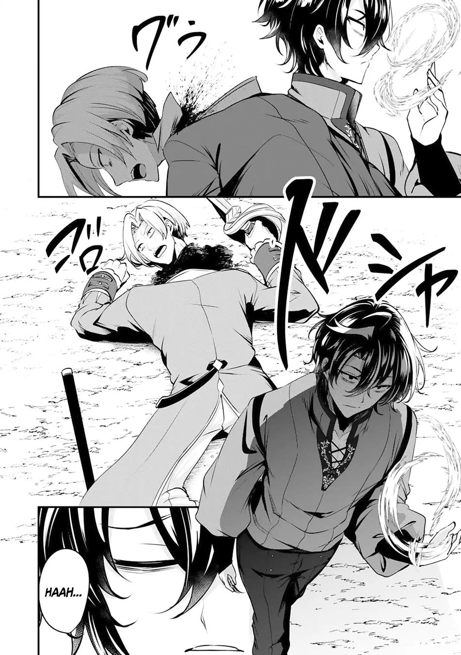 Baca Yasagure Shoukansha wa Ugokanai Chapter 3 Bahasa Indonesia page 52