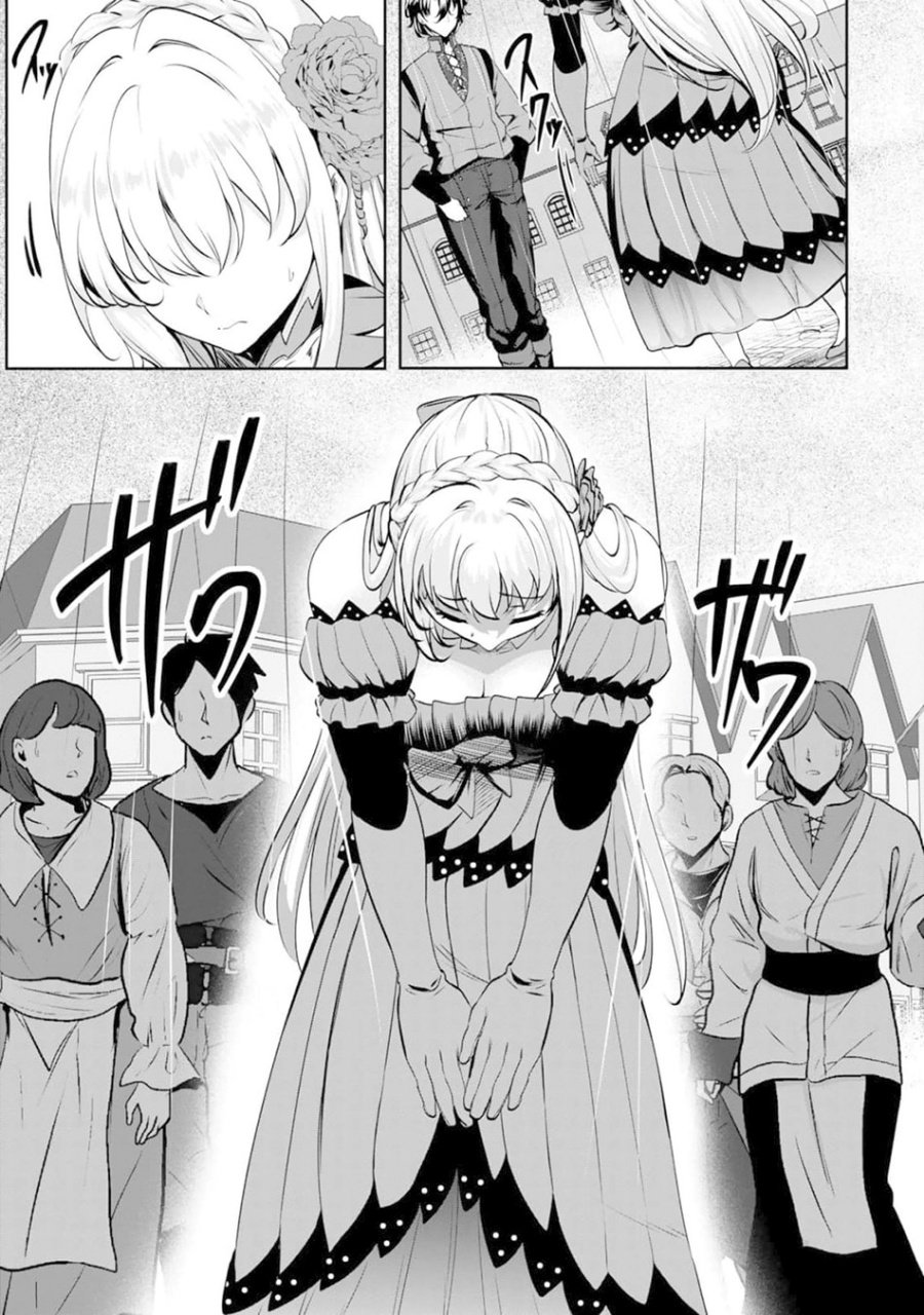 Baca Yasagure Shoukansha wa Ugokanai Chapter 5 Bahasa Indonesia page 42