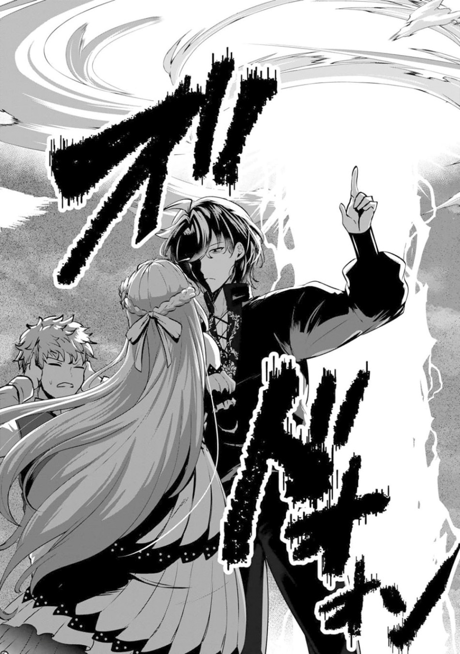 Baca Yasagure Shoukansha wa Ugokanai Chapter 5 Bahasa Indonesia page 48
