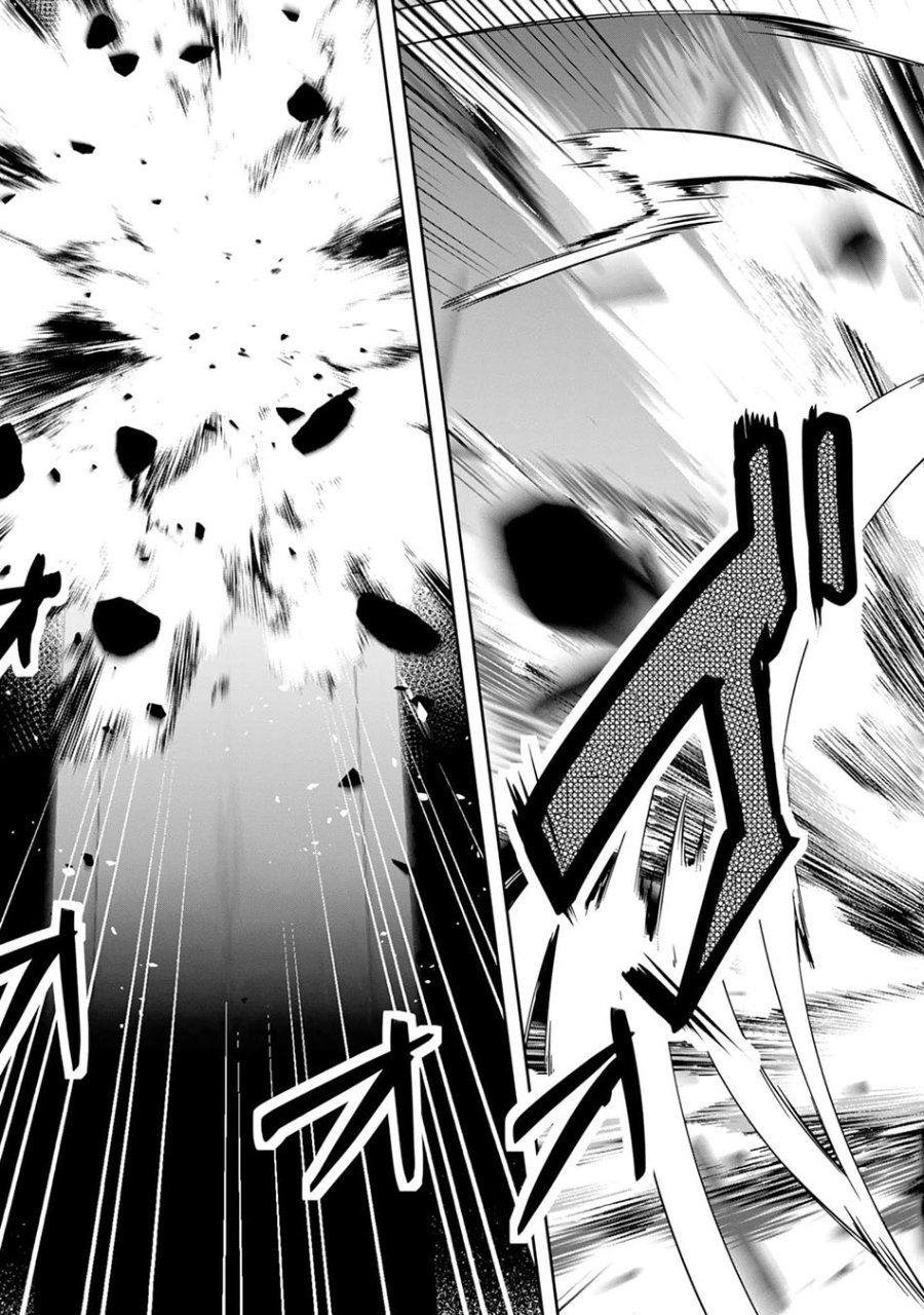 Baca Yasagure Shoukansha wa Ugokanai Chapter 6 Bahasa Indonesia page 54