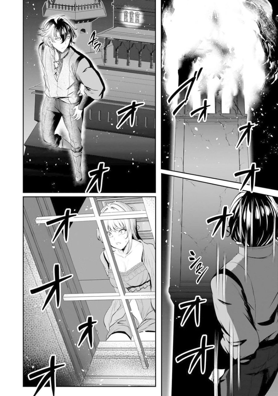 Baca Yasagure Shoukansha wa Ugokanai Chapter 6 Bahasa Indonesia page 56