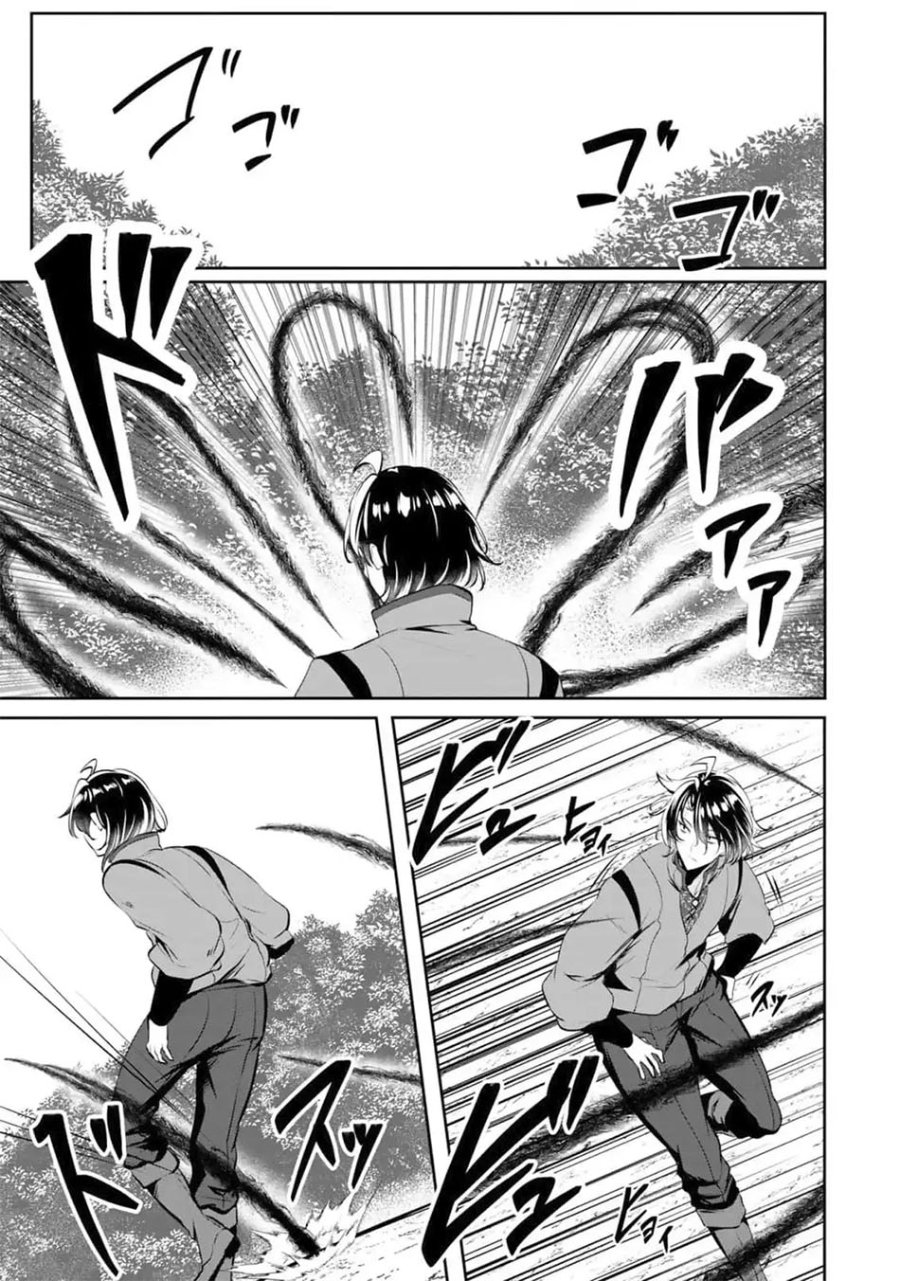 Baca Yasagure Shoukansha wa Ugokanai Chapter 7 Bahasa Indonesia page 40