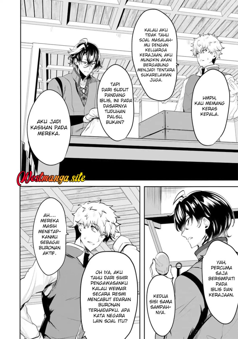 Baca Yasagure Shoukansha wa Ugokanai Chapter 7 Bahasa Indonesia page 14