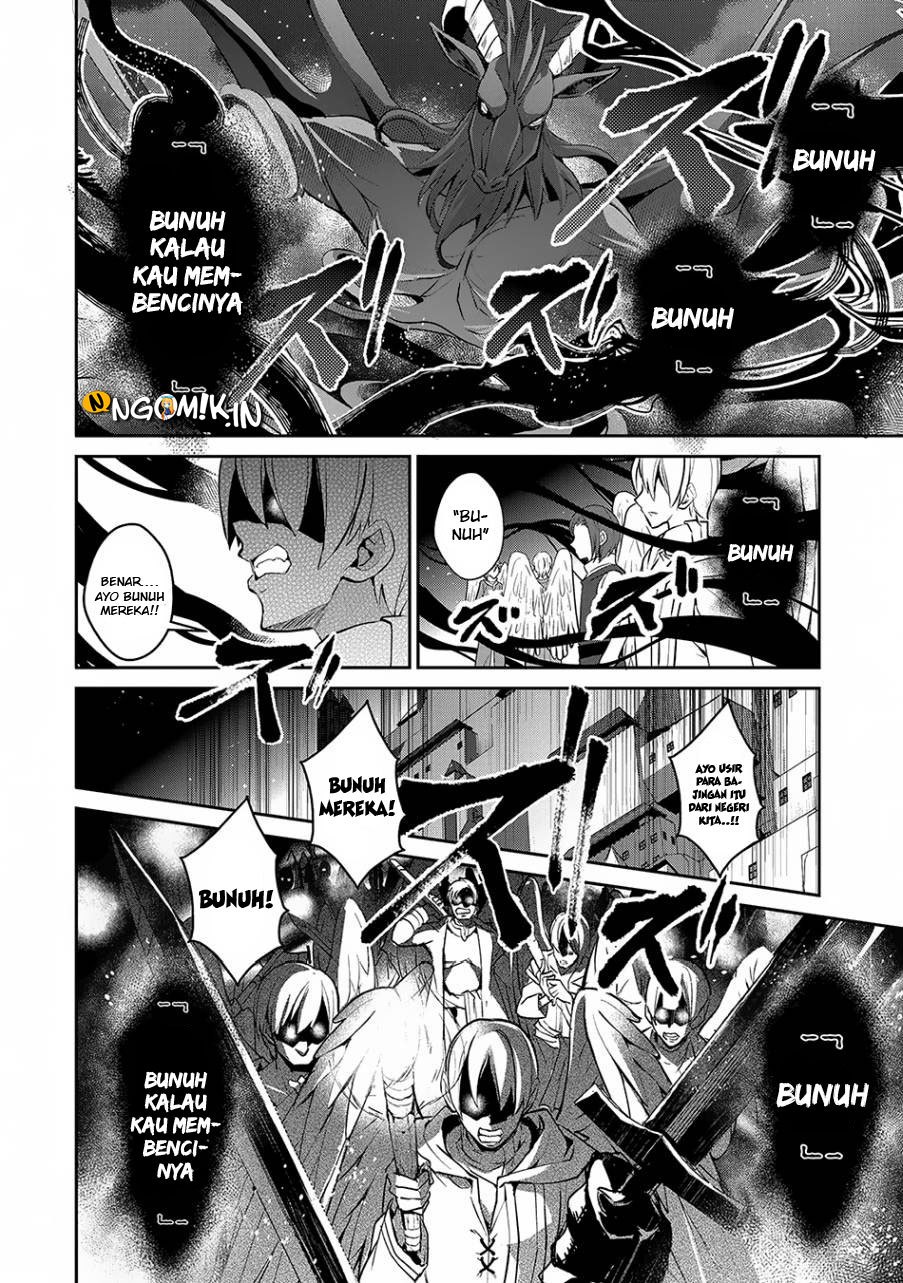 Baca Yasei no Last Boss ga Arawareta! - Chapter 13.1 halaman 11