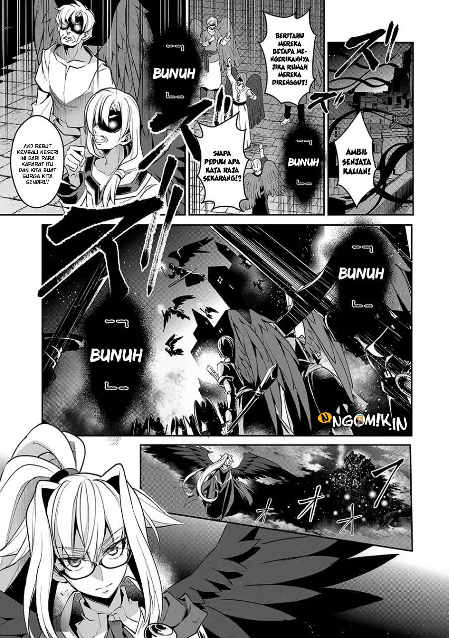 Baca Yasei no Last Boss ga Arawareta! - Chapter 13.1 halaman 12