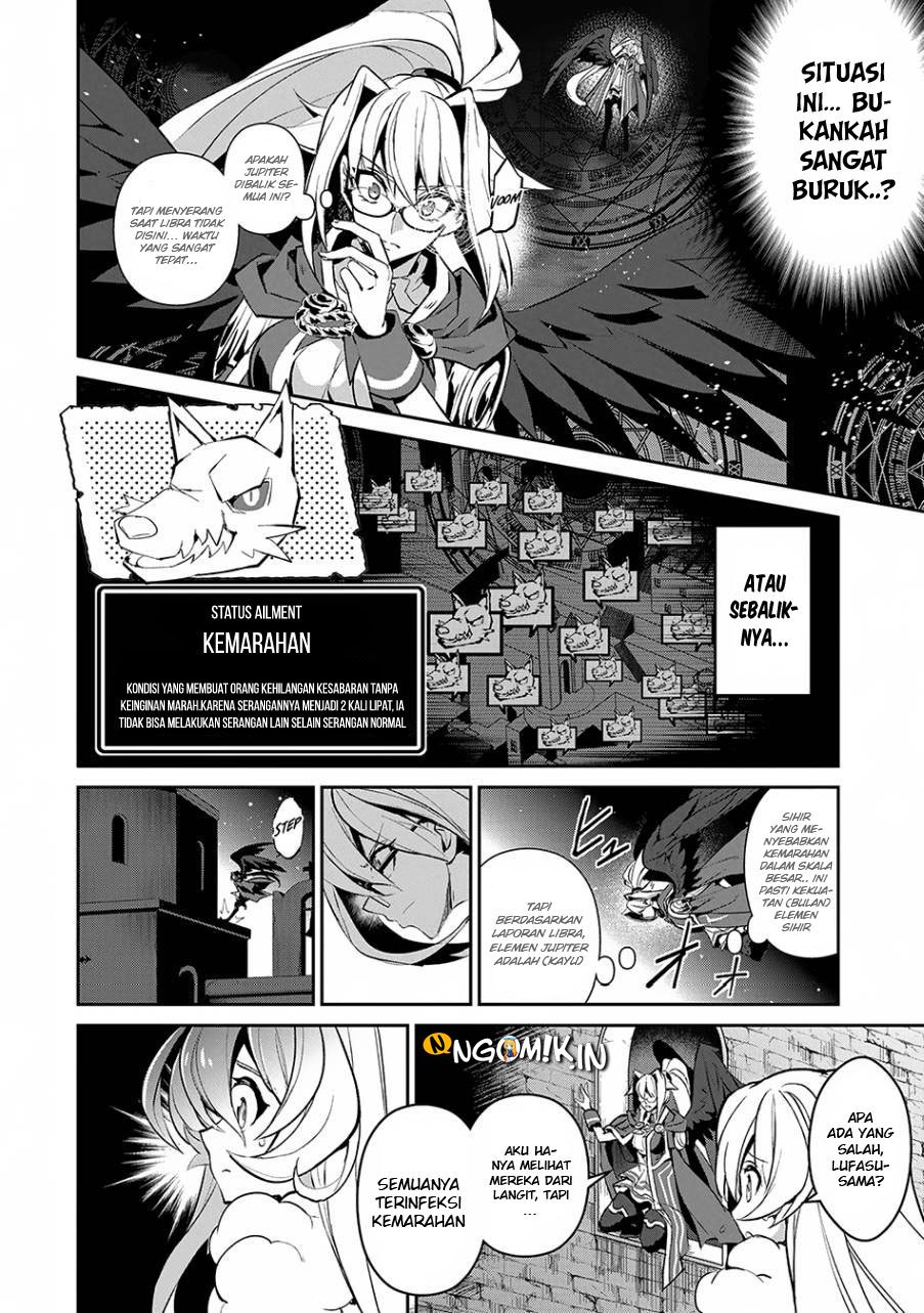 Baca Yasei no Last Boss ga Arawareta! - Chapter 13.1 halaman 13