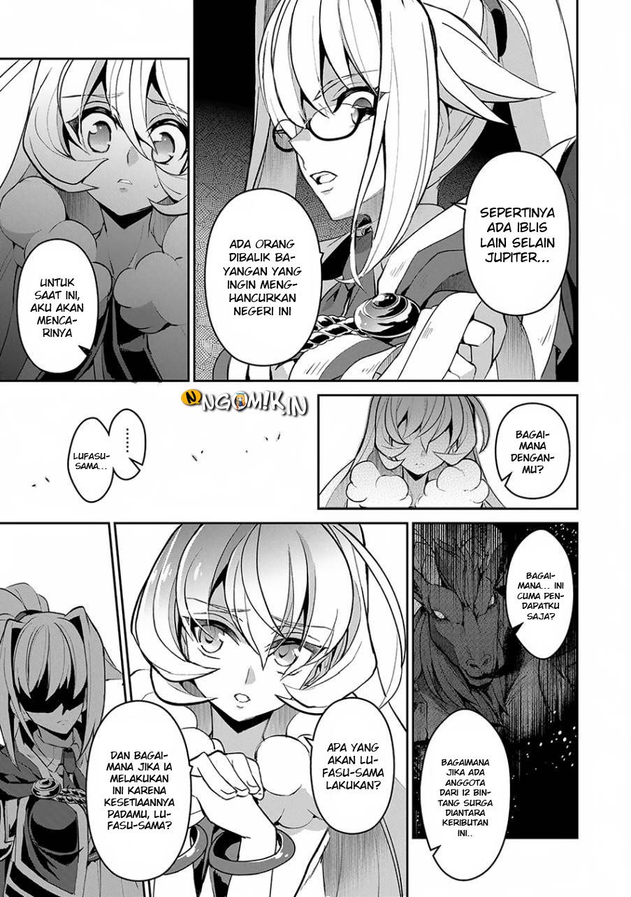 Baca Yasei no Last Boss ga Arawareta! - Chapter 13.1 halaman 14