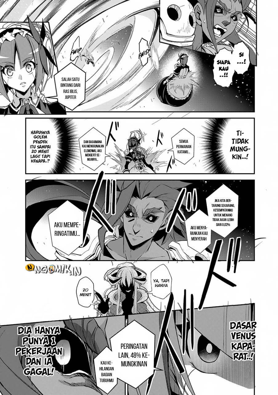 Baca Yasei no Last Boss ga Arawareta! - Chapter 13.1 halaman 20