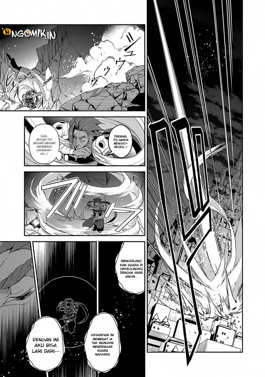 Baca Yasei no Last Boss ga Arawareta! - Chapter 13.1 halaman 24