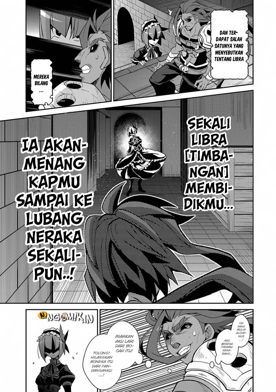 Baca Yasei no Last Boss ga Arawareta! - Chapter 13.1 halaman 26