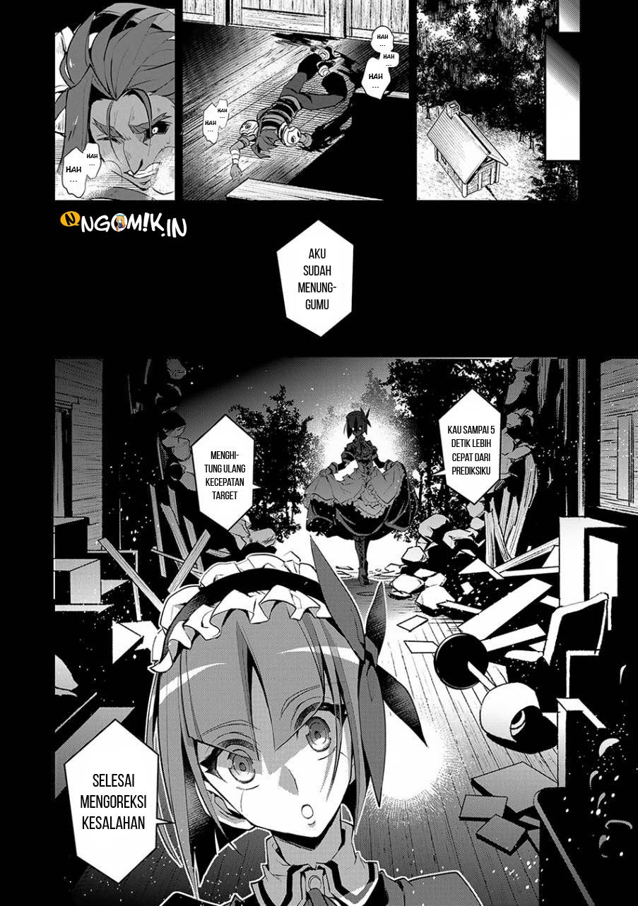 Baca Yasei no Last Boss ga Arawareta! - Chapter 13.1 halaman 28